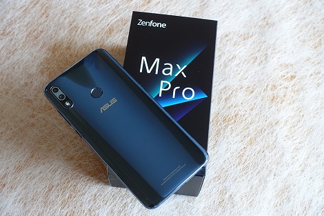 ASUS ZenFone Max Pro(M2) 開封