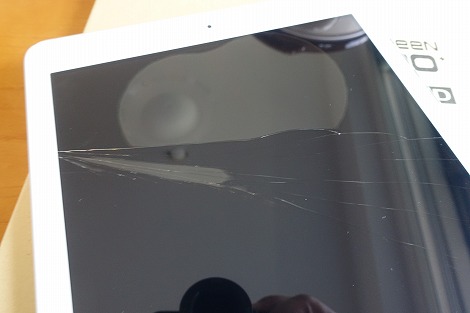 iPad 強化ガラス 割れる